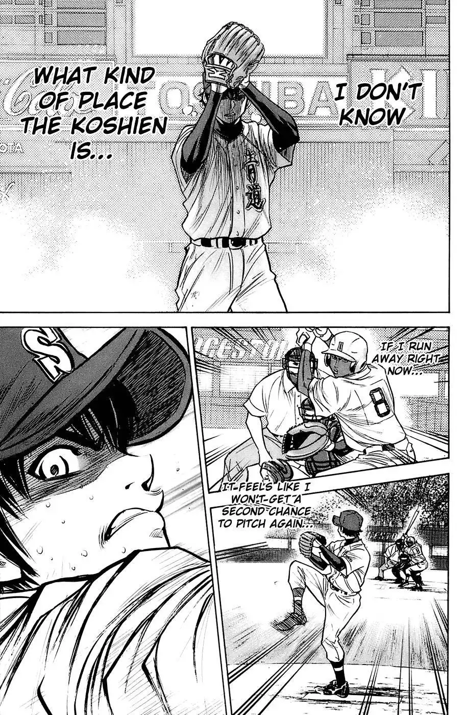 Diamond no Ace Chapter 184 20